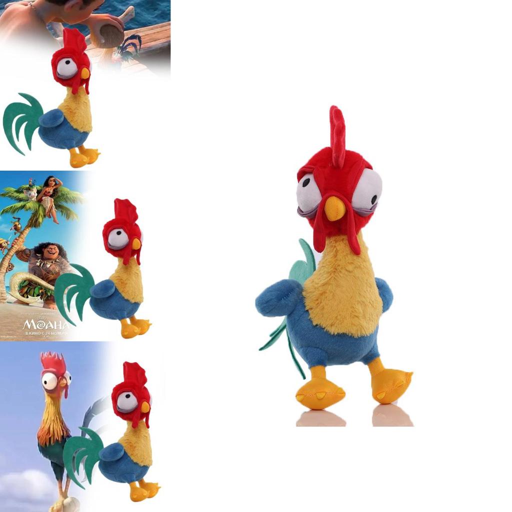 Entzückendes Moana Plüschtier aus weichem Kristall-Fleece mit niedlichen Charakteren