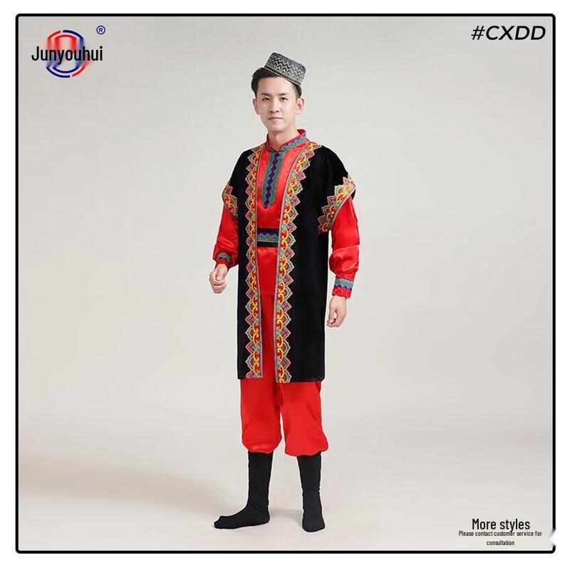 

Adult Uyghur Ethnic Dance Dress 110