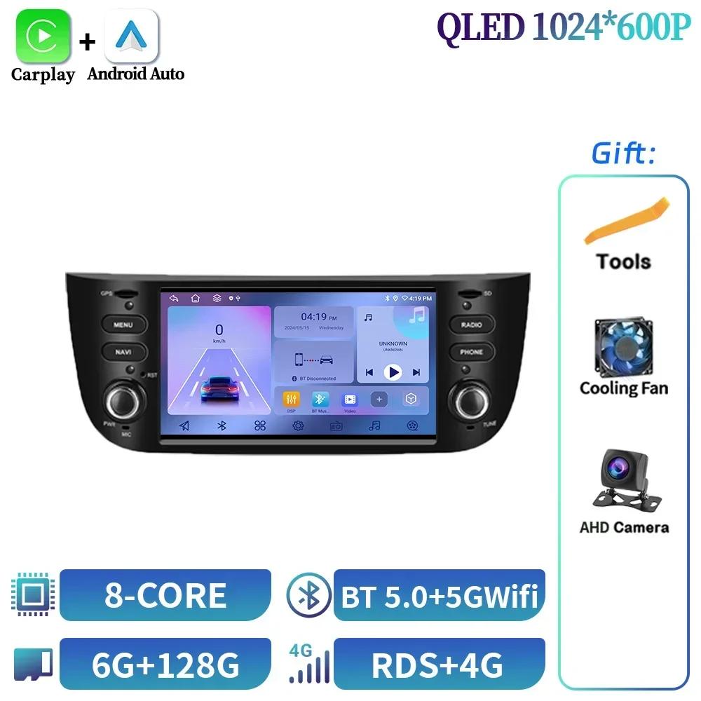 6.2inch For Fiat Linea Punto EVO 2012-2015 Android Car Stereo Unit Multimedia Radio Wireless Carplay Android Auto Wifi 4G Screen