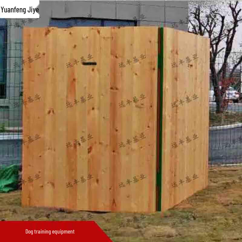 Outdoor Dog Training Shelter