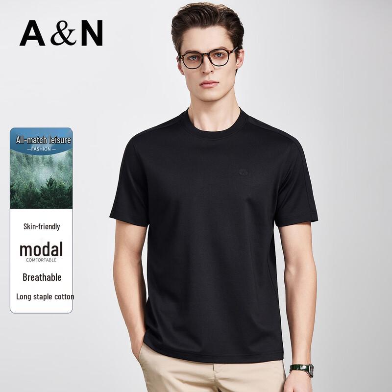 Antonio Atmungsaktives Modal-Baumwoll-T-Shirt für Herren