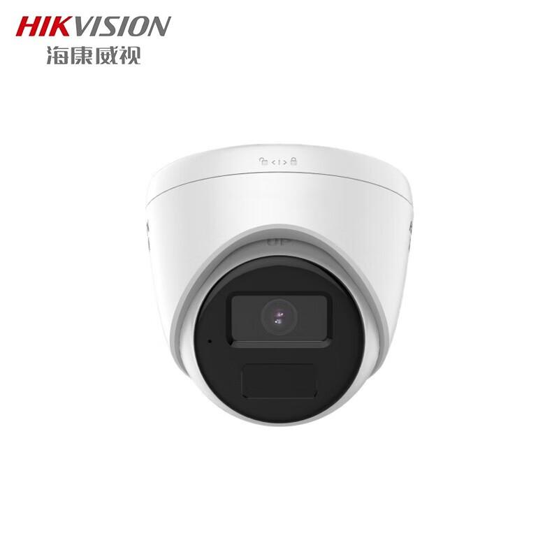 

HIKVISION DS-IPC-T12HV3-IA 2MP POE Dome Surveillance Camera