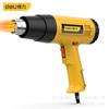 Deli Tools DL5318 Adjustable High-Power Heat Gun for Industrial Welding and Shrink Film