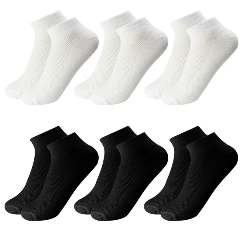 6 Pairs Men's Short Socks Mesh Breathable Low Cut Invisible Boat Slippers Ankle Business Sox Solid Color Casual Socks EU 38-46