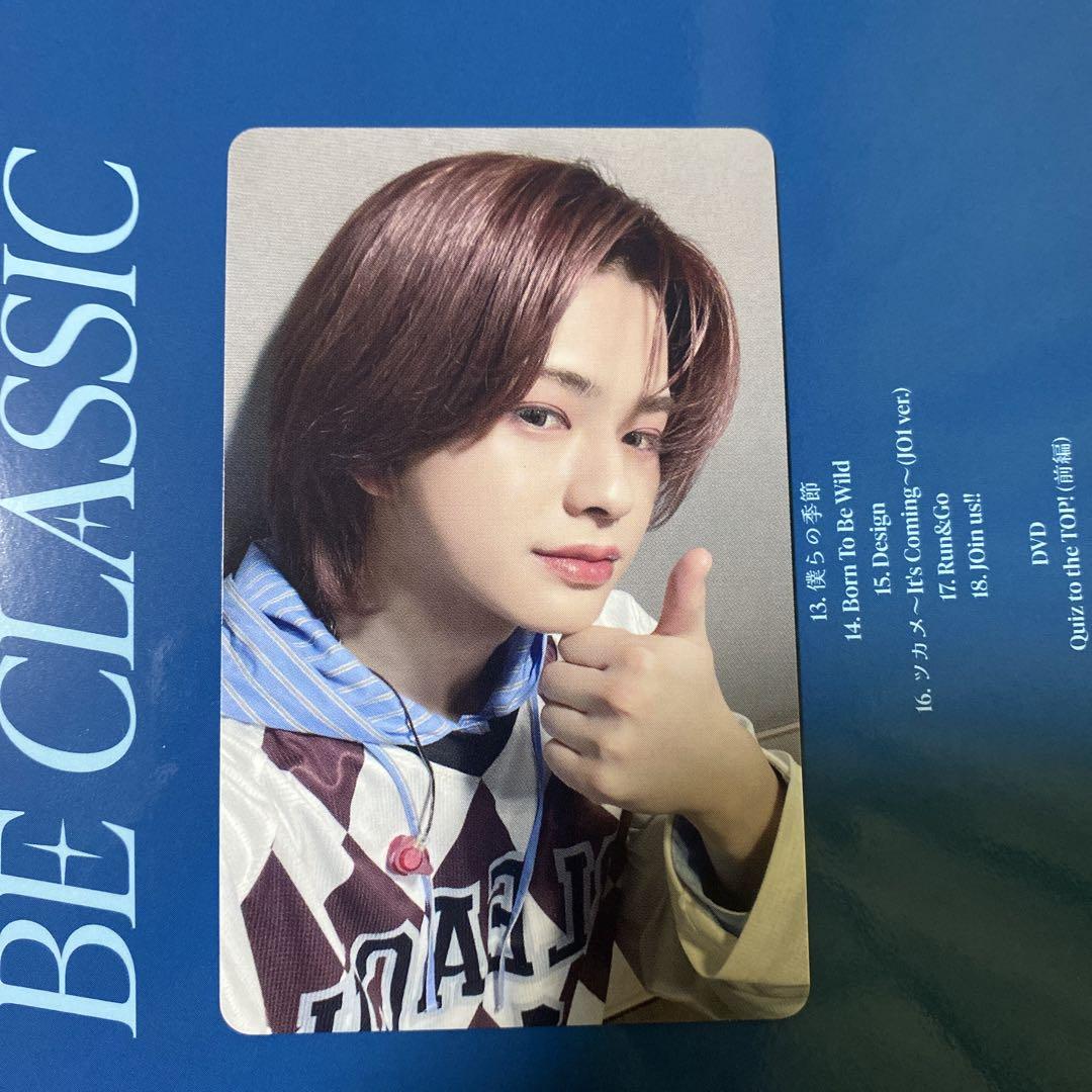 

[USED] INI Matsuda Jin KCON JAPAN LAPONE Rapone Trading Card FC
