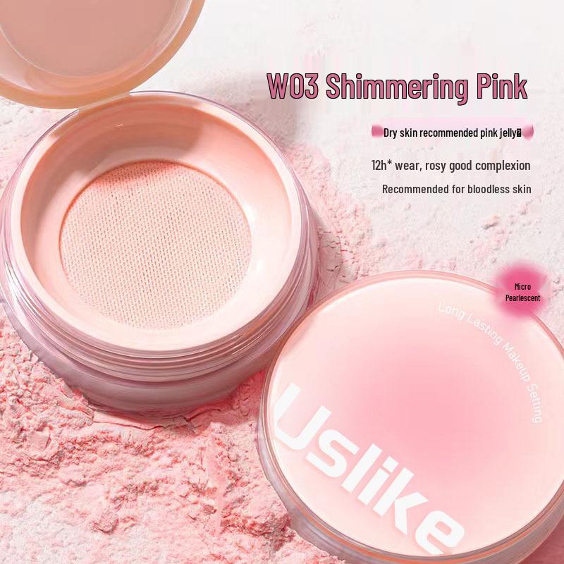 

USLIKE Желейная рассыпчатая фиксирующая пудра: Стойкий, Контроль жирности, Макияж с двойной сеткой, Запеченная и прессованная пудра. Standard