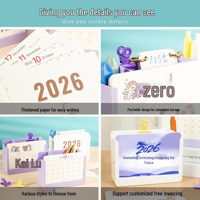 2026 Year of the Horse Desk Calendar with Custom Logo Pen Holder – Creative Two-in-One Office Ornament