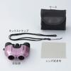 Reimei Fujii Binoculars Porro Prism Compact 8x Objective Lens 21mm Pink RXB309P