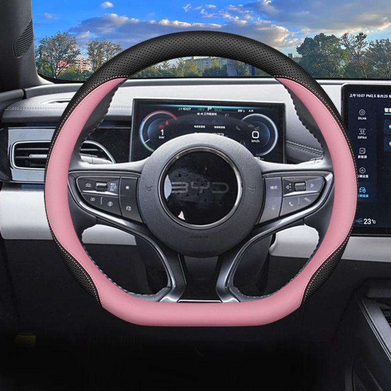 For BYD Seal 06 DM-i TOURING 2026 2026 Car Steering Wheel Cover Wrap Leather Ultra-thin Anti Slip Car Handle Covers Accessories