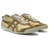 Onitsuka Tiger Mexico 66 Nm Wood Crepe Sneakers 1183C176-200