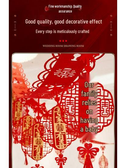 Wedding Decoration Set: Living Room Floral Accents & Double Happiness Décor for Newlywed Home