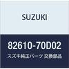 SUZUKI Genuine Parts Striker Part Number 82610-70D02