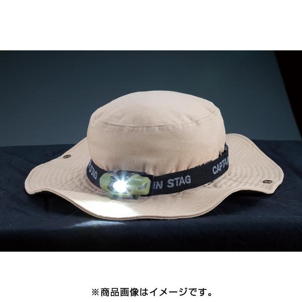 Captain Stag Captain Stag Uk 4059 80 Lumens [simple Led Headlight Green]
