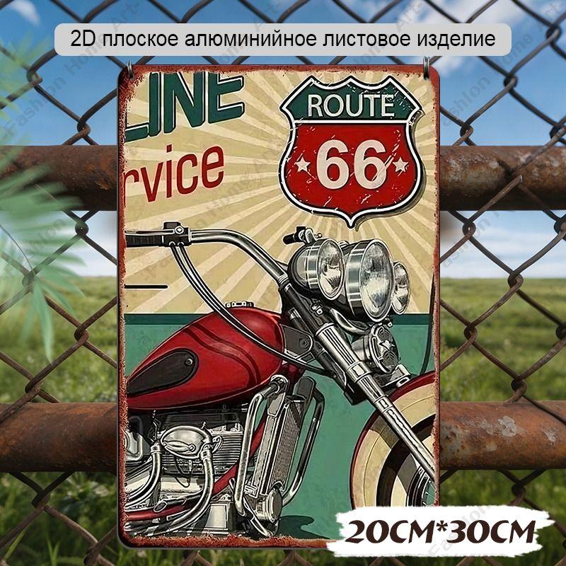 Waterproof Aluminum Decorative Tin Sign Board 20x30cm