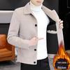 Herren Koreanischer Stil Nerz Kaschmir Trenchcoat - Lässige Wolljacke mit Umlegekragen für Herbst und Winter