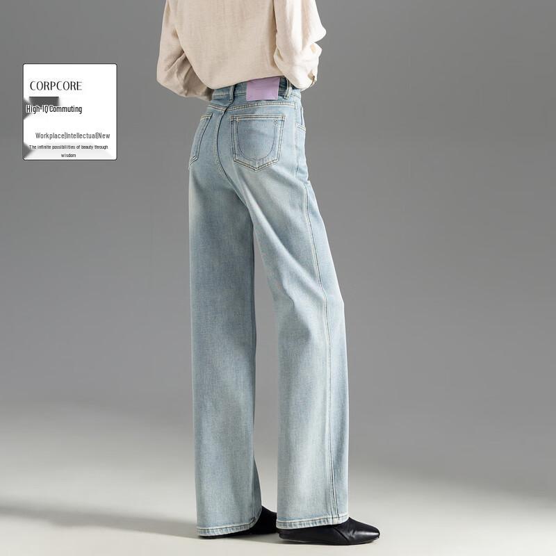 

Demana Women s High-Waist Slimming Straight-Leg Jeans 29