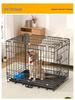 Thickened Wire Folding Dog Cage for Large and Medium Pets