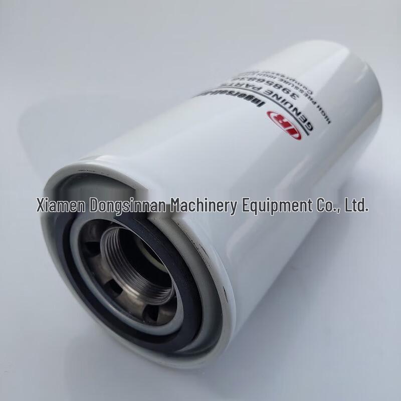 Longchan Filter for Ingersoll Rand Air Compressors