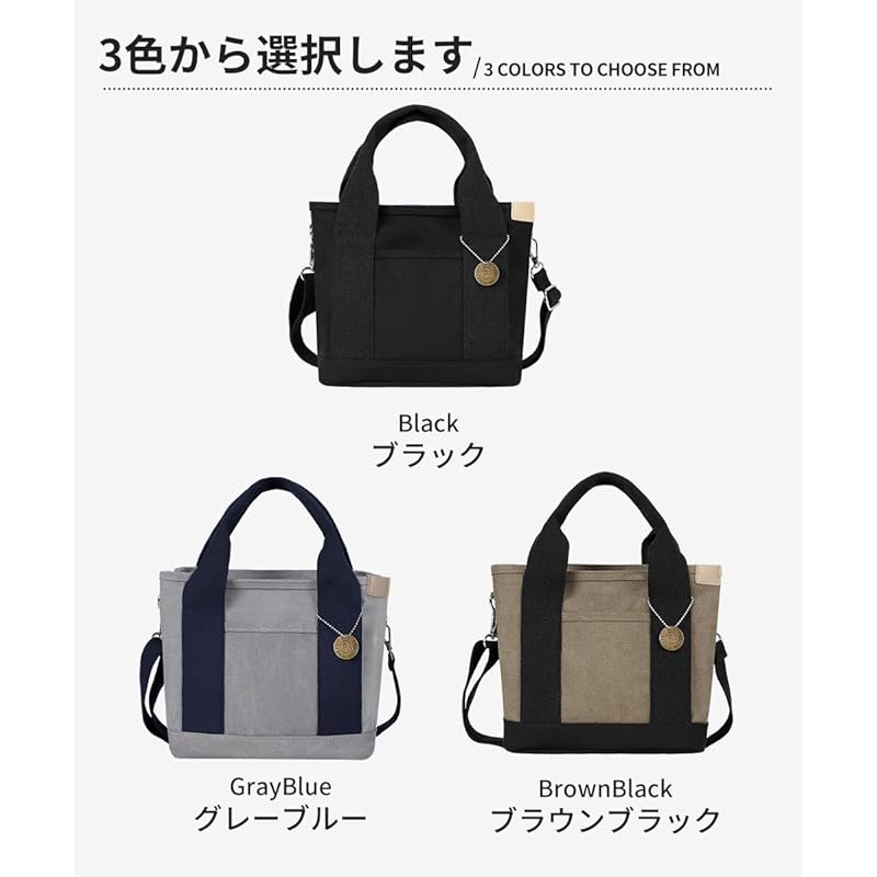 [AACXX] tote bag ladies canvas With zipper lightweight partition mini tote Smaller mothers bag Fashionable cute lunch bag handbag simple Plain color