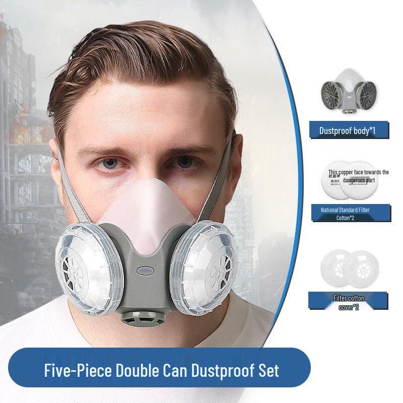 Brangdy Industrial Dust Mask Kit