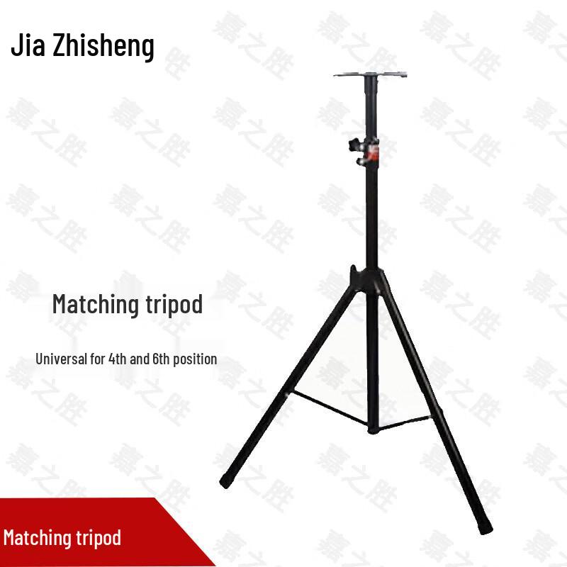 Jiazhisheng Electronic Competition Timer