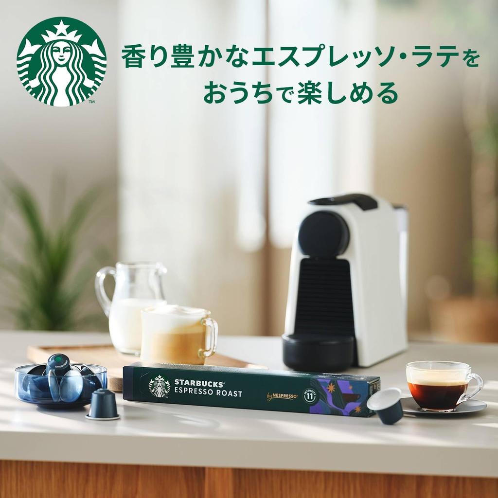 Starbucks Decaf Espresso Roast Nespresso Capsules (10 capsules x 2 boxes, 20 servings), Regular Coffee, Pods, Decaffeinated