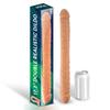 Trent Natural Realistic Double Dildo 17.3 - 44 Cm