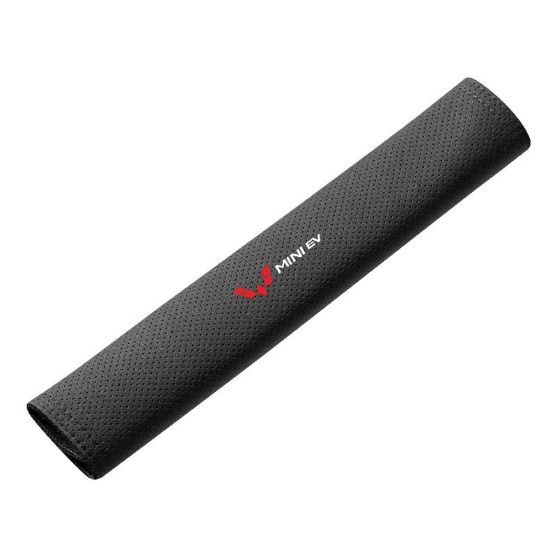 Wuling Hongguang Mini S3 Car Seat Belt Shoulder Pad - Anti-Choking Protector