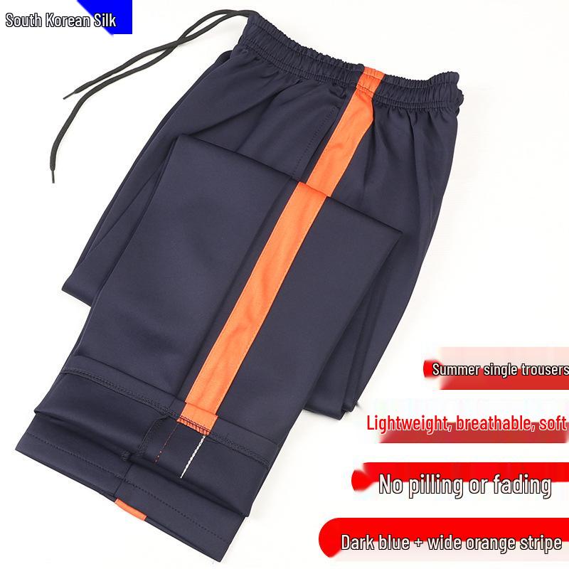 

Унисекс темно-синие школьные брюки с широкой оранжевой полосой – Легкие и свободные для весны и осени 2XL