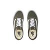 Vans Old Skool 'Grape Leaf' Vans VN0A38G10FI