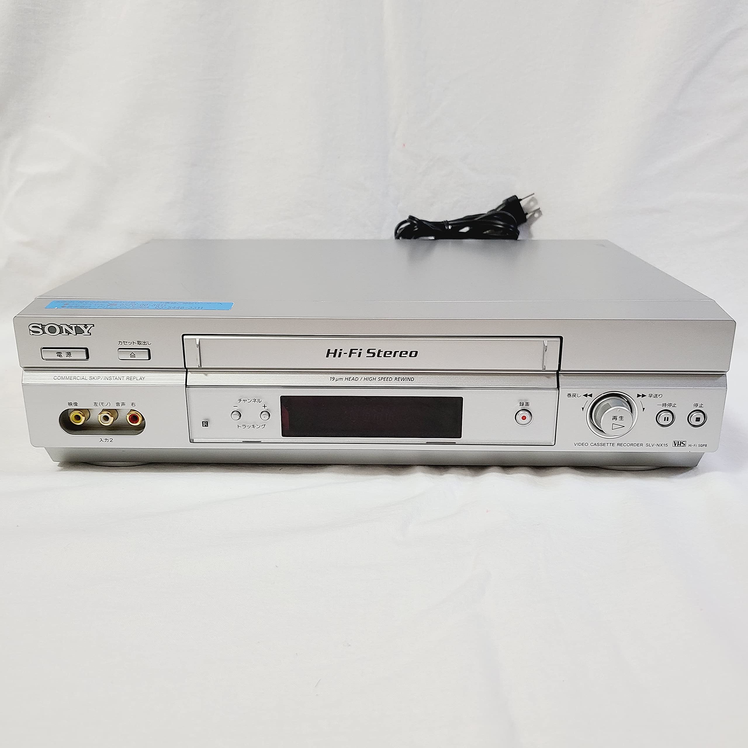 

Відеодека SONY VHS SLV-NX15 білий