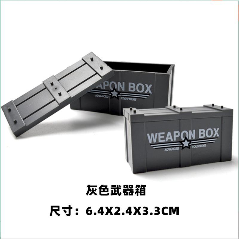 Weapon Box Diy Building Block Weapon Box Military Equipment Storage Dolls Figure Accessories Children'S Building Block Assembled Toys