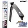 Wiper Super Repellent Bayonet Type Dedicated Eye Beauty S Flat Wiper (IFW204: