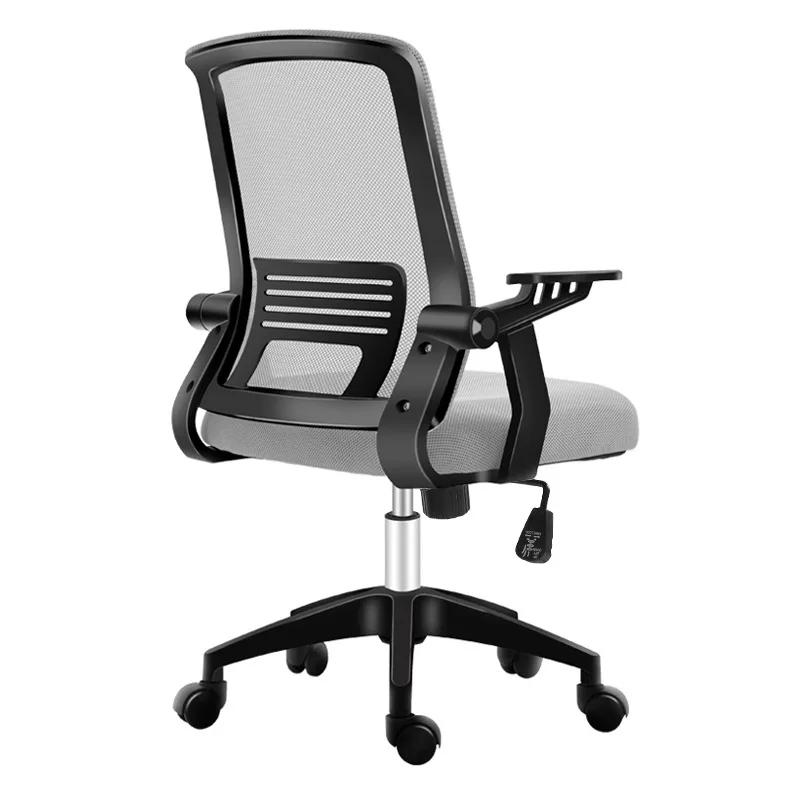 Professional Mesh Computer Chair - Versatile for Gaming & Office Use, Comfortable Furniture with Breathable Design