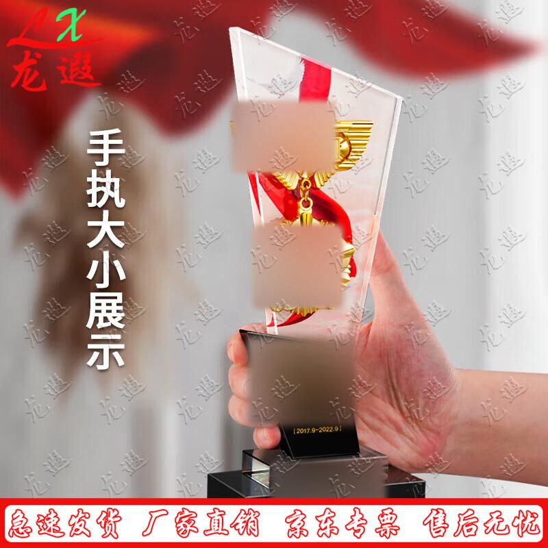 Longxia Military Service Commemorative Gift Set Collection