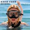 Masque de Snorkeling Anti-Buée avec Cache-Nez Intégré Verres sur Ordonnance Verre Trempé Taille Unique pour Adultes