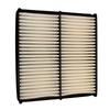 Air Filter for Besturn B70 B70S T55 1.5T/2.0T Models