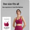 Herbst-Yoga-Set: Sexy Trägertop mit festen Cups Sportweste & Jelly Glue Yogahose für Damen