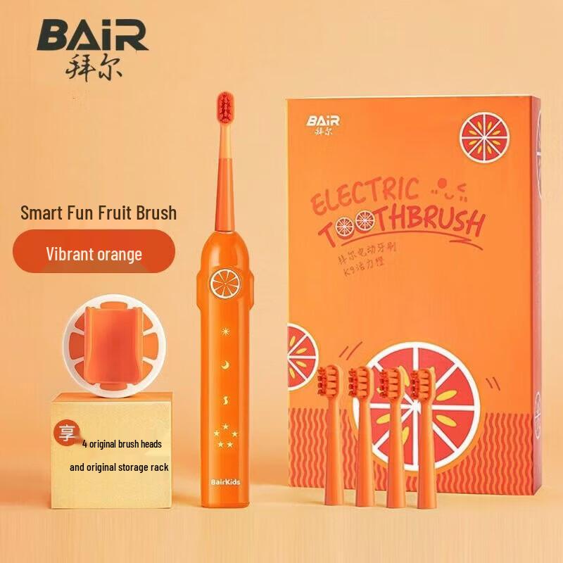 BAIR K9 Children s Electric Sonic Toothbrush CN plug (adapter included)