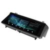 12.3in Car Multimedia Player for Android 12 Wireless Carplay 8 Core Replacement for Vogue V8 L322