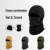 Warm Fleece-Lined Hat & Snood Set for Autumn/Winter with Thickened Headband & Cycling Face Mask.