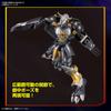 BANDAI SPIRITS Figure-rise Standard Digital Monster BlackWarGreymon Pre-Colored Plastic Model