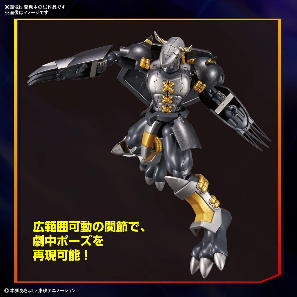 BANDAI SPIRITS Figure-rise Standard Digital Monster BlackWarGreymon Pre-Colored Plastic Model