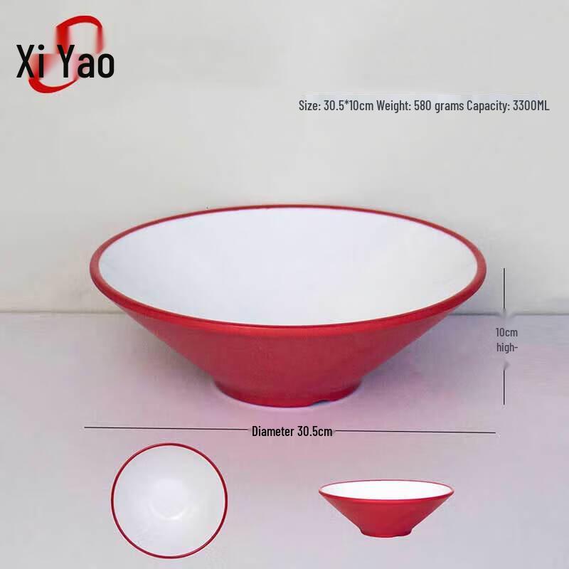 Xiyao A5 Melamine Two-Tone Douli Noodle Bowl & Spoon Collection