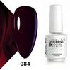 Koudan Long-lasting Gel Nail Polish Set - Firm Base & Top Coat
