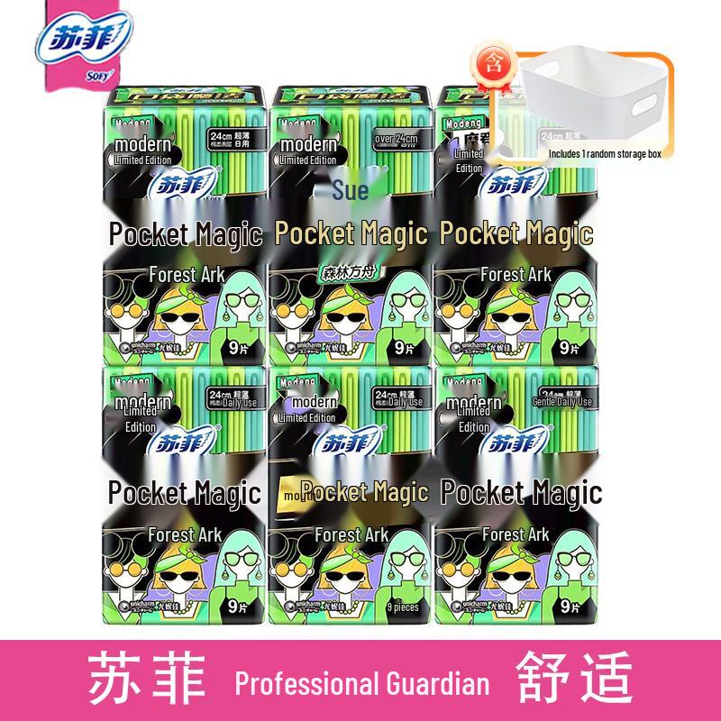Sofy Pocket Magic Daily Use Sanitary Napkins