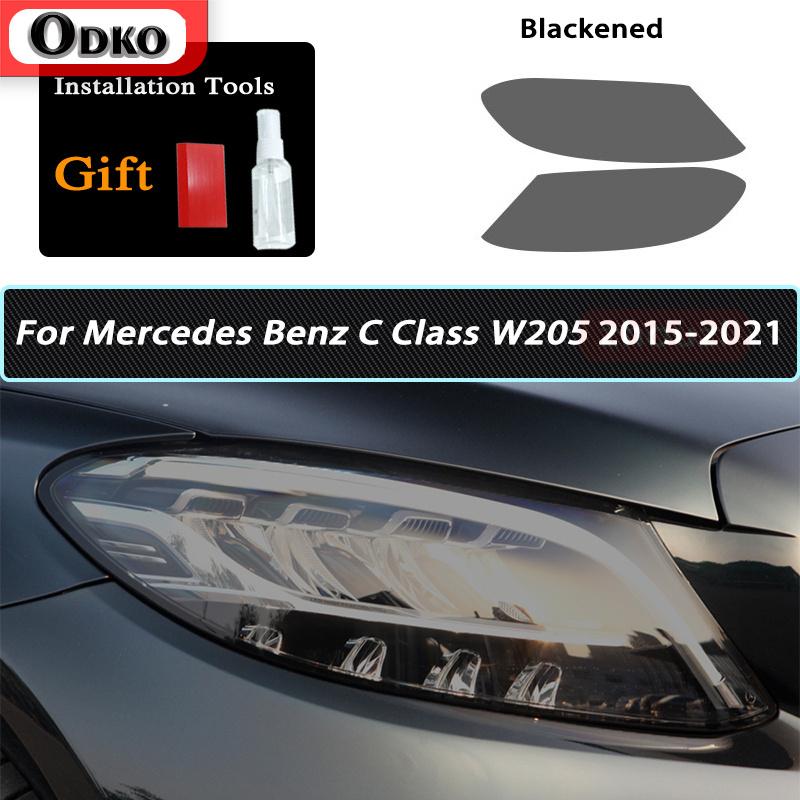 Smoked Black TPU Sticker Car Headlight Protective Film For Mercedes Benz W177 W176 W205 W206 C117 C118 X156 X253 C253 W213 W218