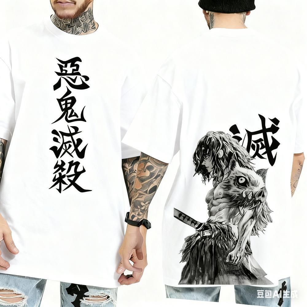 Demon Slayer Klinge Izunosuke Anime Muster FrühlingSommer Saison Y2K Stil Herren und Damen Streetwear