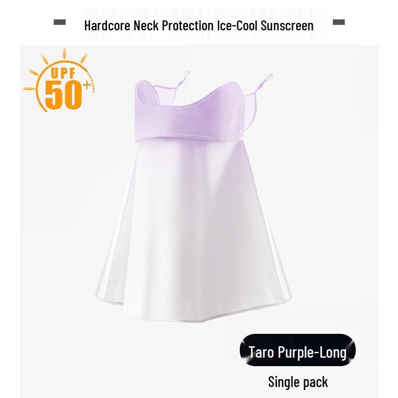 2025 Women's Full Face UV Protection Cycling Sunscreen Mask with Windproof Neck and Sunshade Veil