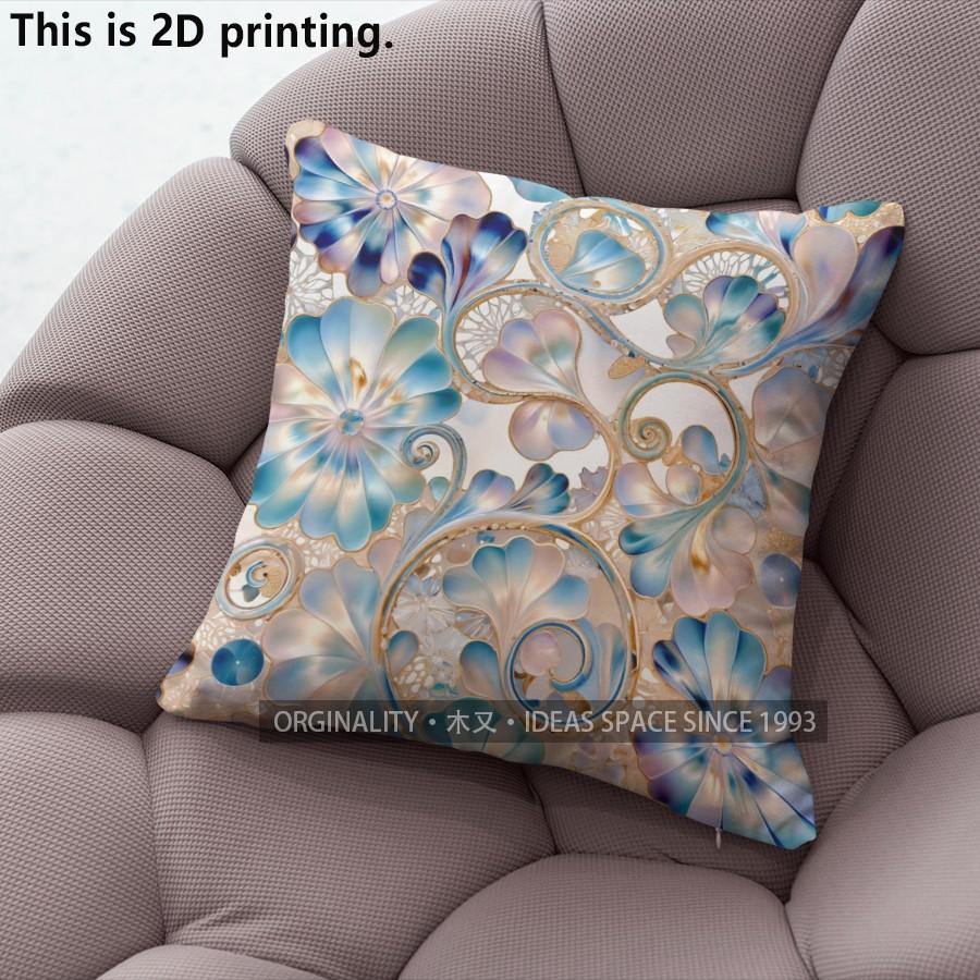 Bohemian Floral Vintage Pillow Covers Pattern Cushion Cover Suitable for Sofa Bedroom Car Pillow Cover